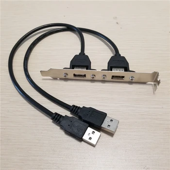 

USB 2.0 Type A 2 x Male Adapter to 2 x Female Interface Data Extension Cable with Baffle Bezel Iron Plate 30cm