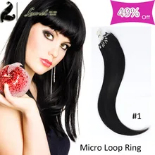 Laurel Dark Brown Brazilian Straight Hair Best 9a Grade Brazilian Virgin Micro Loop Ring Hair Extensions 4Color 16-24″ Best Hair