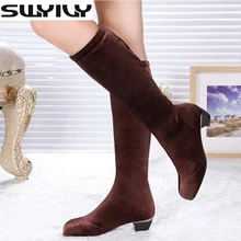 Осенне-зимние женские сапоги для латинских танцев до колена, 4 см теплые современные танцевальные кроссовки для бальных танцев без шнуровки на резиновой подошве