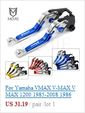 Для Yamaha TMAX T-MAX T MAX 500 TMAX500 T-MAX500 2018-2008 Мотоцикл с ЧПУ складные сцепные рычаги TMAX 500 Регулируемый рычаг