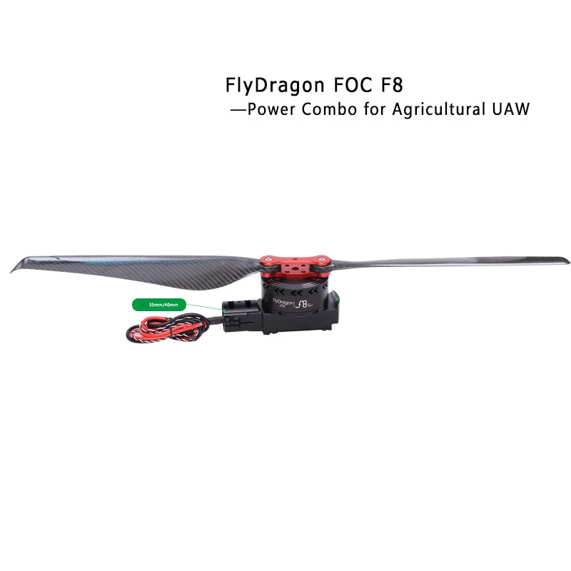1 компл. завод сельского хозяйства БПЛА Flycolor вок F8 Мощность комбо 80A 5-12 s Integrated эффективный комплект с изюминкой светодио дный fr Multirotor Drone