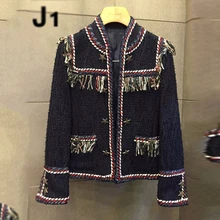 Han Guodong gates in the autumn of 2016 new Korean girls long sleeved Vintage Floral tassel cardigan short jacket