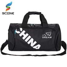 Хит, большие А+ качественные мужские сумки для спортзала, водонепроницаемые, для улицы, для мужчин, для багажа/путешествий, сумка/рюкзак, многофункциональная спортивная сумка, зеленая, спортивная сумка