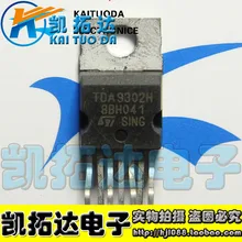 Si Tai&SH TDA9302H integrated circuit