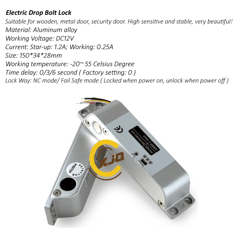 Electric drop lock 