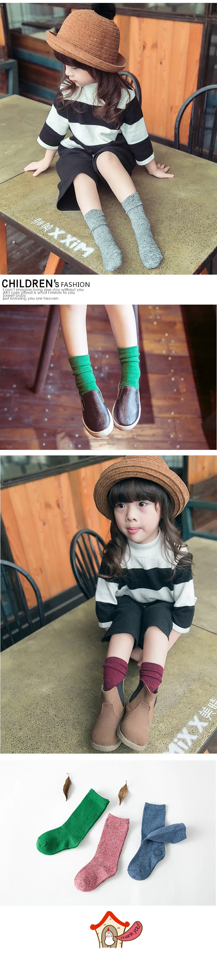 Модные хлопковые носки для мальчиков и девочек 1-10 лет, милые гольфы для малышей, Детские однотонные спортивные носки, подарки на год, CN