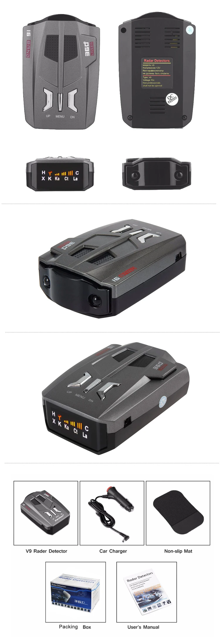 anti radar 360 degree radar detector (8)