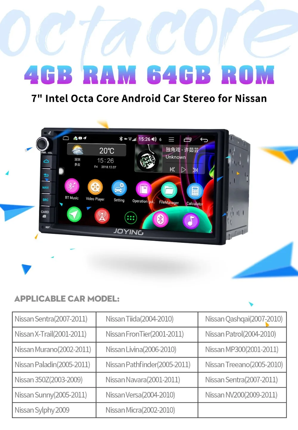 Clearance JOYING 4GB RAM 2 din 7 inch 8 core Android 8.1 car autoradio for Nissan Qashqai Tiida HD head unit for X-Trail stereo for Navara 9