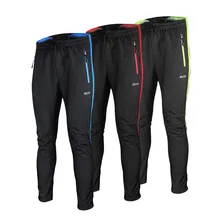 ARSUXEO зимние велосипедные штаны теплые флисовые теплые велосипедные длинные брюки ветрозащитные велосипедные брюки