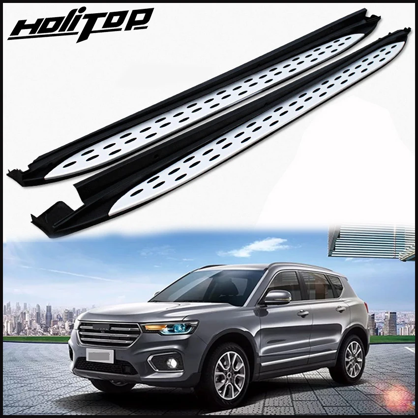 Ходовая боковая панель для педалей HAVAL H7 2017 2018 2019 2020 топ завод высокое качество с