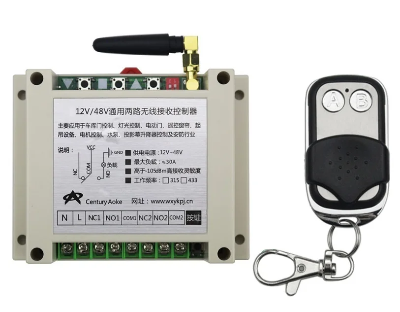 

New DC12V 24V 36V 48V 10A 2CH 2Channe Radio Remote Control Switch Receiver Metal Push Button Transmitter Learning Code