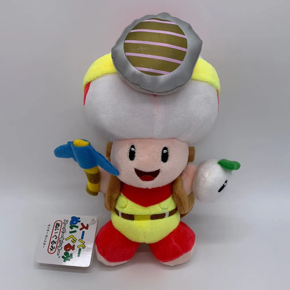 captain toadette plush