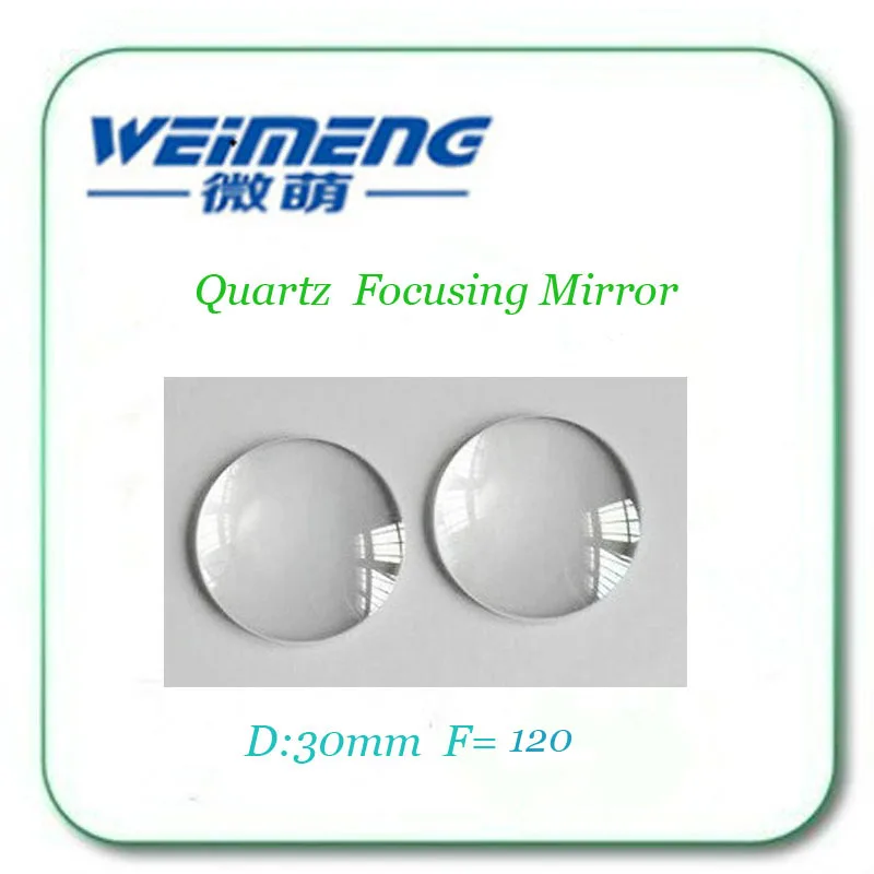 

1 pieces/bag Quartz Focusing Mirror Diameter: 30mm F=120 for laser cutting machine with favorable price