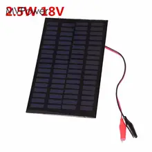 MVPower Portable 2.5W 18V 120x194MM Polysilicon Solar Photovoltaic Panels DIY Power Bank Charging Module Garden Lamp Outdoor