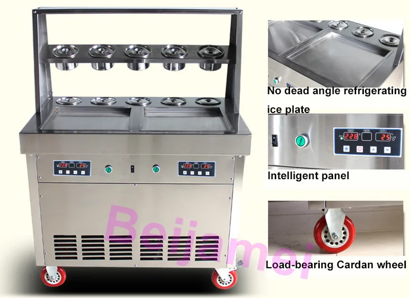 fry ice machine details