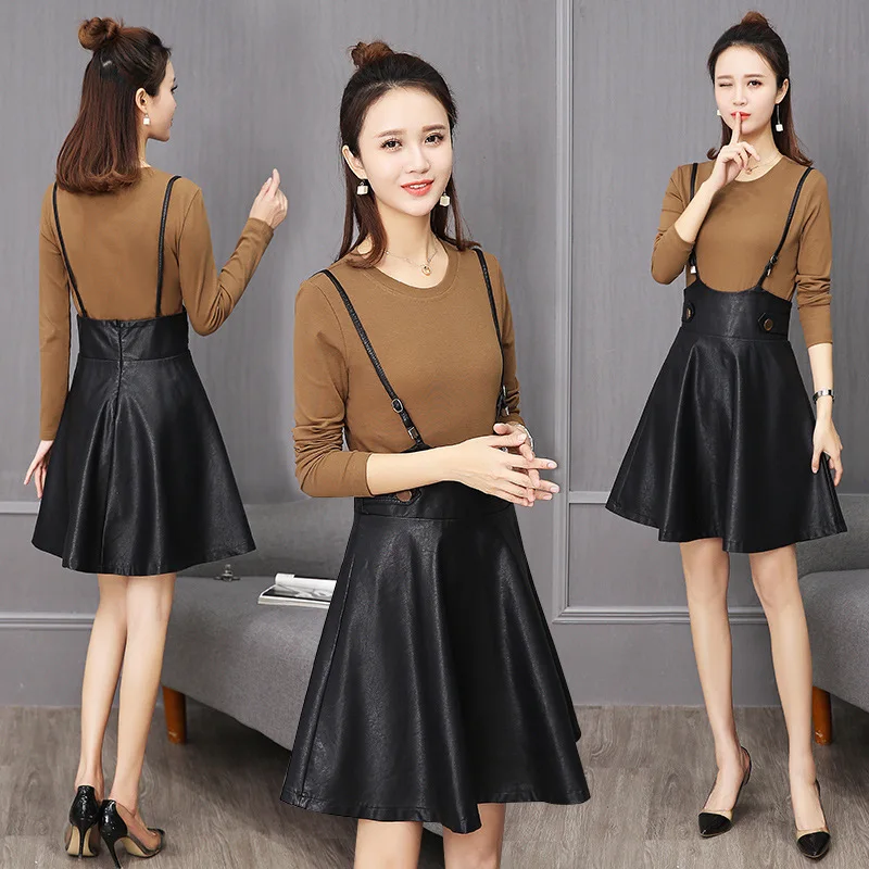 

ATKULLQZ 2019 spring new Korean version careful machine leather skirt long section two-piece suit skirt strap women's clothing