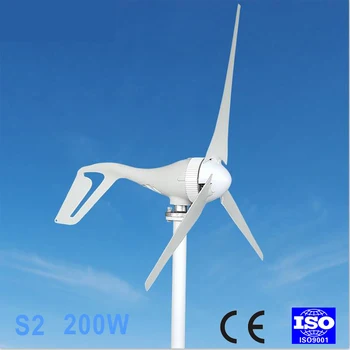 

200W Wind Turbine Generator 24V AC 2.0m/s Low Wind Speed Start,3 blade 580mm