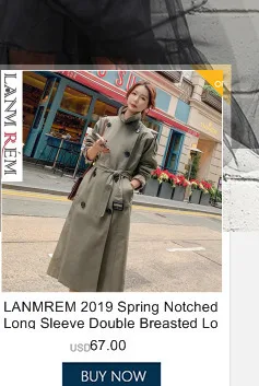 LANMREM весенне-зимний женский свободный костюм Индивидуальный пуловер с капюшоном костюм пальто широкие брюки с эластичной резинкой на талии Twinset TA168
