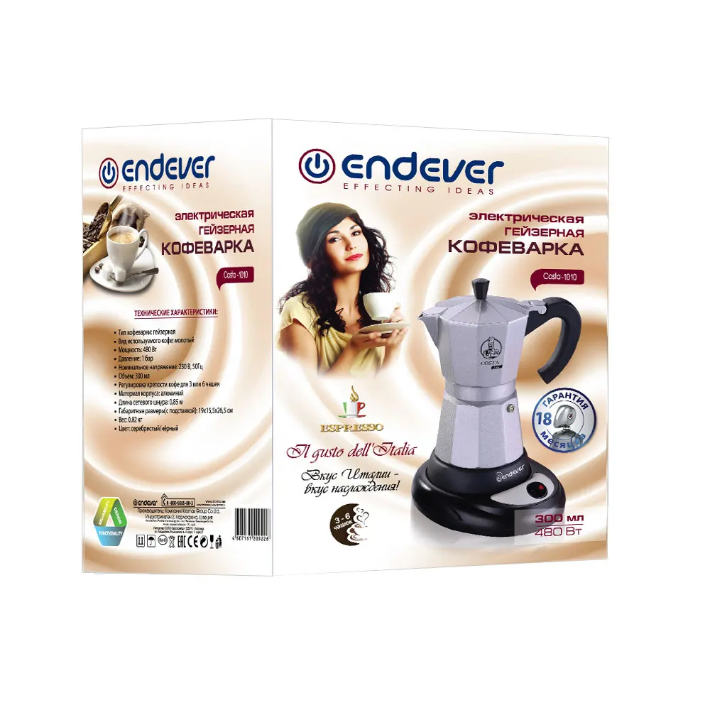 Кофеварка Endever Costa-1010 (Мощность 480 Вт, объем 0.3 л, гейзерная, алюминиевый корпус)