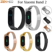 Ремешок для часов из нержавеющей стали для Xiaomi mi Band 2 mi lanese металлический ремешок для Xiaomi mi Band 2 браслет сменный ремешок для часов