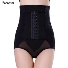 Женские регулируемые Формирующие брюки с высокой талией, эластичные послеродовые Брюки для похудения живота, формирующие тело, большие размеры, трусы, нижнее белье