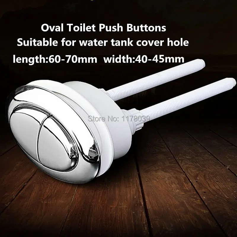 2 шт. Овальный туалета Двойные кнопки, 75x50 мм Овальный туалета кнопка, туалетная вода бак керамического покрытия кнопка, j17385