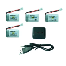 USB зарядное устройство+ 4 шт. 3,7 в 250 мАч батарея для Syma X4 X11For Hubsan x4 Quadcopter Futural Digital JULL18