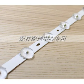 

2 Pcs x 47 inch Original LED Strips CH47L31A M470F13 w/ Lens Fliter for ChangHong 47'' TV Panel Backlight Lamps 12-LEDs 55cm