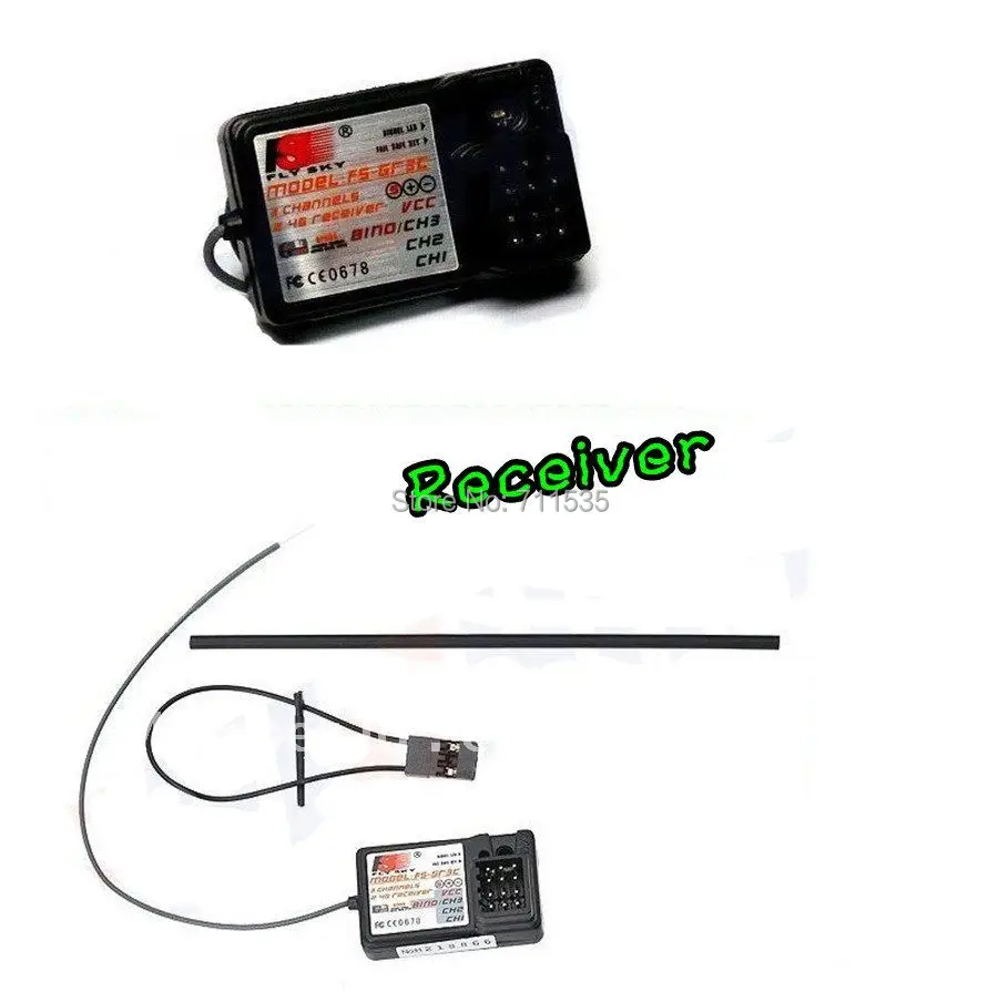 3 channel rc transmitter and receiver