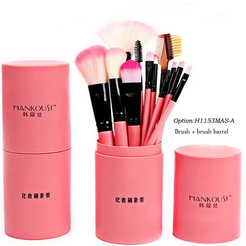 12 Pcs Makeup Brushes Kit Studio Holder Tube Convenient Portable Make