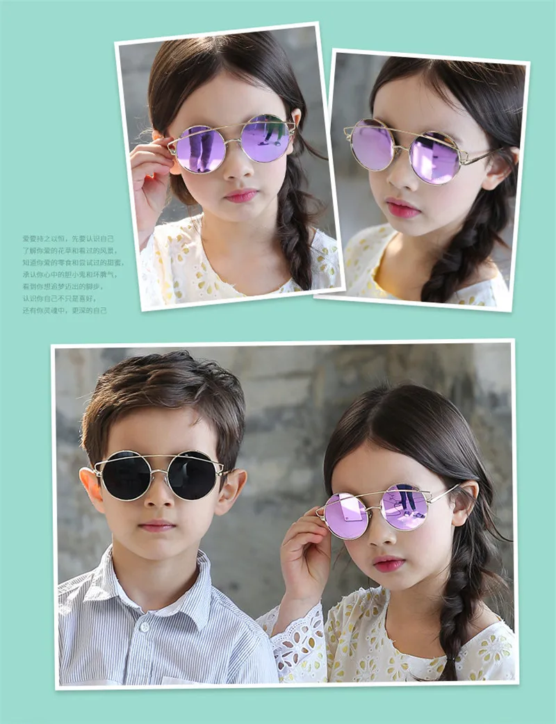 Стимпанк детские солнцезащитные очки мальчики девочки Роскошные винтажные детские солнцезащитные очки Круглый панк стекло зеркало линза в металлической оправе UV400 для подарка