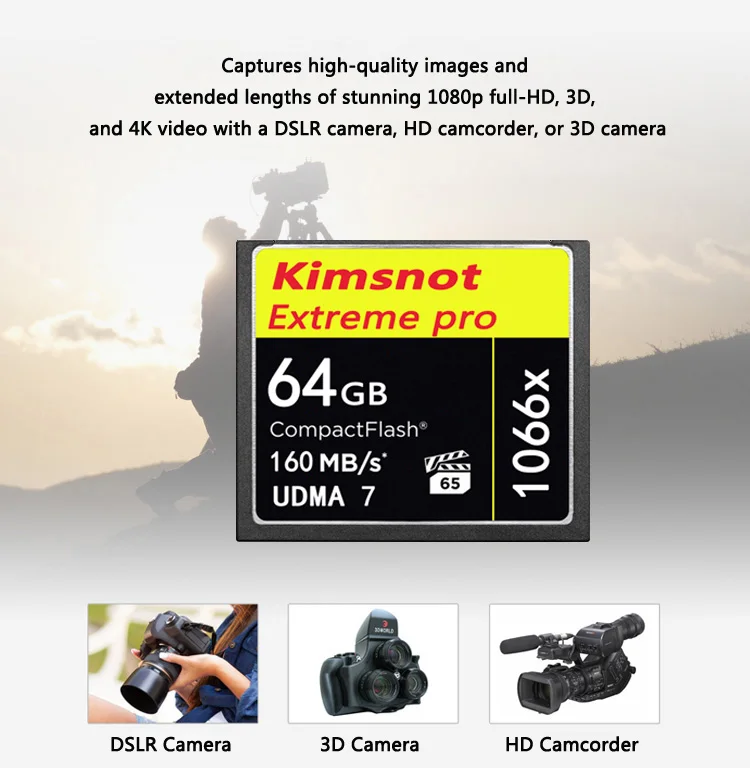 Карта памяти Kimsnot 1066x32 GB 64GB 128GB 256GB CF CompactFlash Compact Flash Card 160 МБ/с. UDMA7