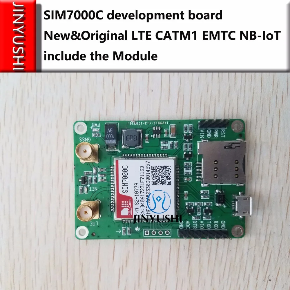 SIMCOM SIM7000/SIM7000C плата EVB/макетная плата и LTE CATM1 EMTC NB-IoT модуль