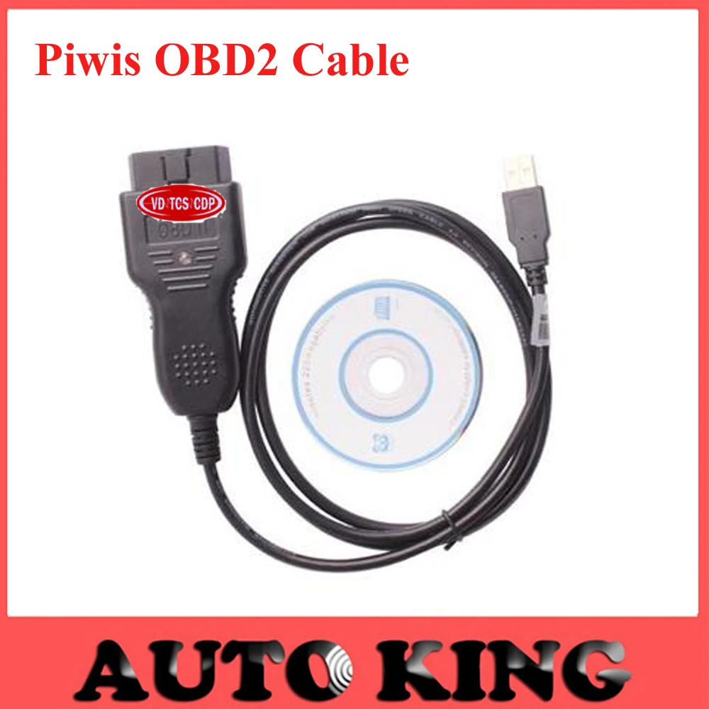Prix pour 2017 expédition Rapide nouvelle Version USB et OBDII outil de diagnostic piwis câble avec multi-fonctions et bonne qualité Prix pour 2017 expédition Rapide nouvelle Version USB et OBDII outil de diagnostic piwis câble avec multi-fonctions et bonne qualité