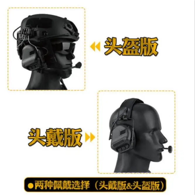 QQ20181214090928