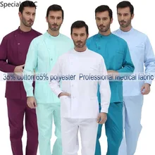 Для мужчин's медицинская Униформа модные боковое отверстие скраб-топ с семью кнопками+ брюки кормящих Единая рабочая одежда короткий рукав/толстовки с длинными рукавами
