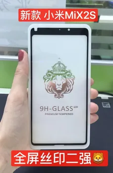 

9H Full Glue Tempered Glass For Xiaomi Mi Mix 2S New Full Cover Screen Protector For Xiaomi Mi Mix 2S Anti-scratch Film