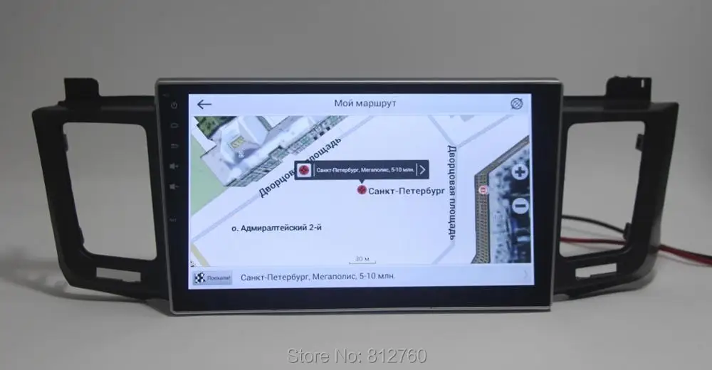 Discount 10.1 inch 1024*600 Android 8.1 Car DVD Player for Toyota RAV4 2013 2014 2015 Car Radio GPS Navigation Stereo Wifi mirror link 5 Discount 10.1 inch 1024*600 Android 8.1 Car DVD Player for Toyota RAV4 2013 2014 2015 Car Radio GPS Navigation Stereo Wifi mirror link 5