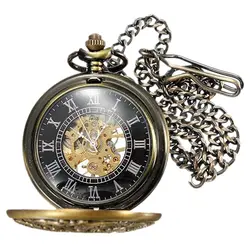 Карманные часы карманные Скелет механическое движение карманные часы унисекс