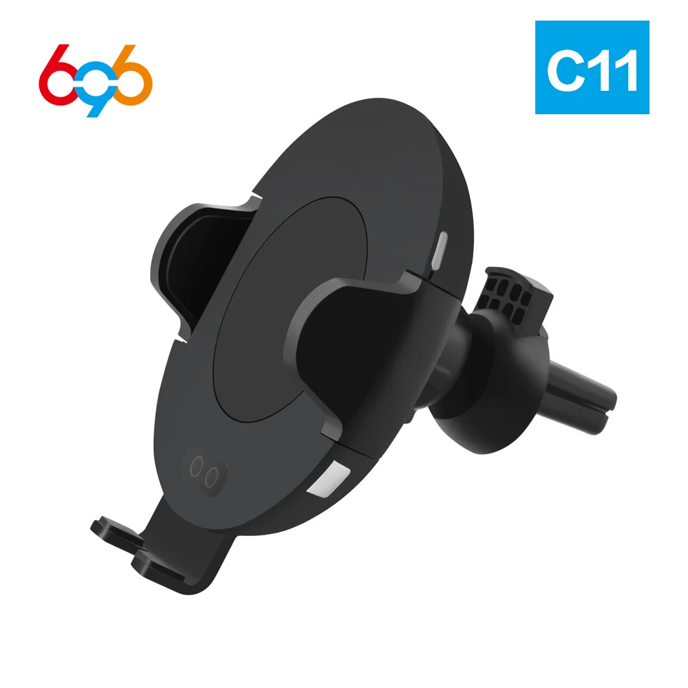 696 C11 C9 Qi Wireless fast Car Charger for Iphone Samsung with car wireless charger c10 induction charger