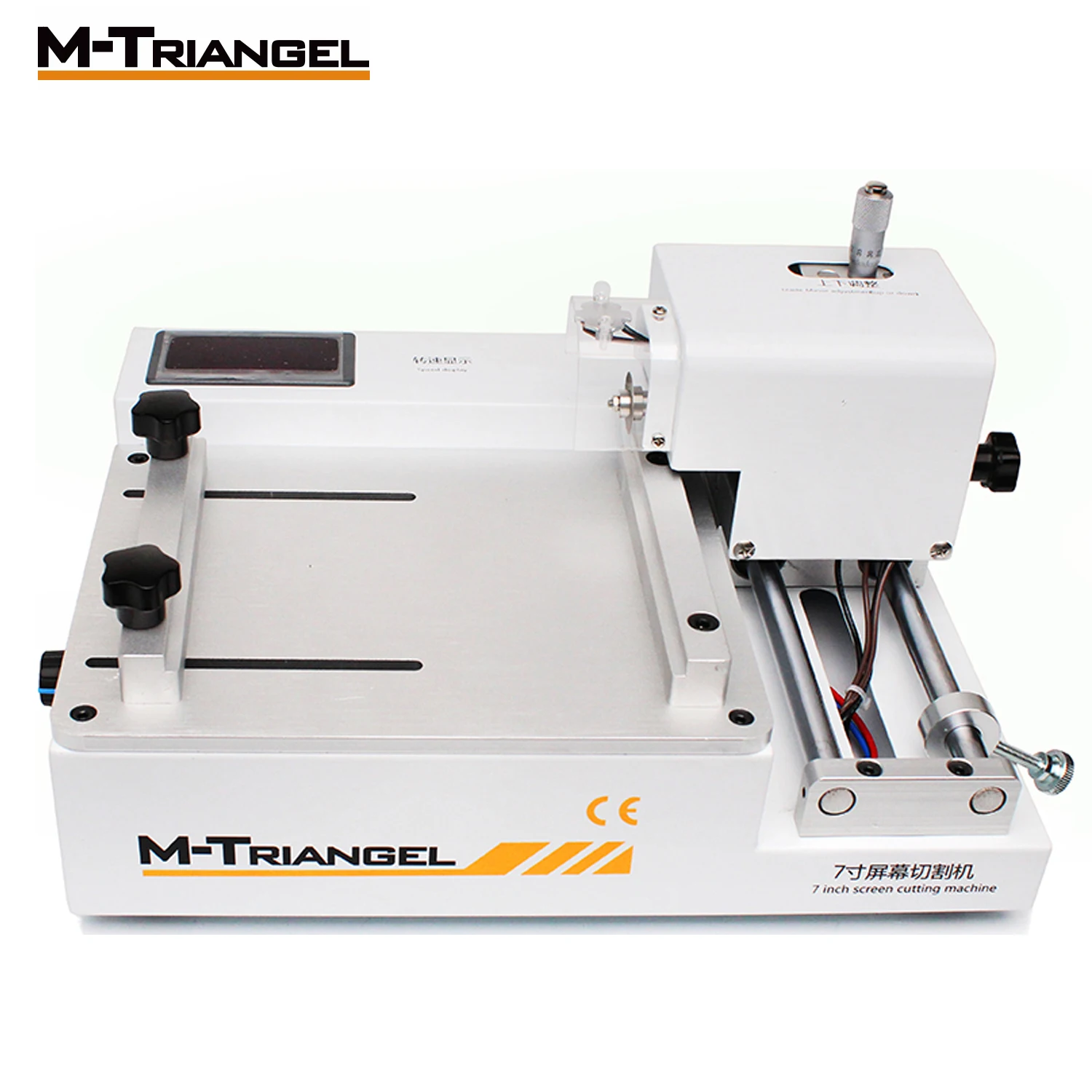 

M-Triangel LCD Repair Machine For Iphone Xiaomi Redmi Huawei Samsung Mobile Phone LCD Cutting Machine Phone Screen Repair