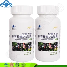 2 bottles/lot Anti ageing skin whitening grape seed VE softgel antioxidant skin care free shipping