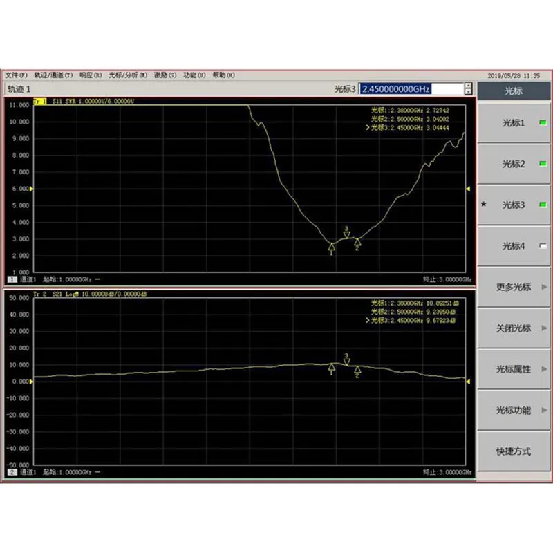 RF2126 2,4 GHZ широкополосный Восстановленный усилитель мощности 400 M-2700 MHZ 1W для wifi Bluetooth Ham Радио G2-004