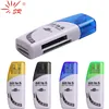 Hot Seller Usb-Card-Reader Laptop-Accessories Multi-Functional MS Moon-Shape Micro-Sd Computers 9jOow5E5