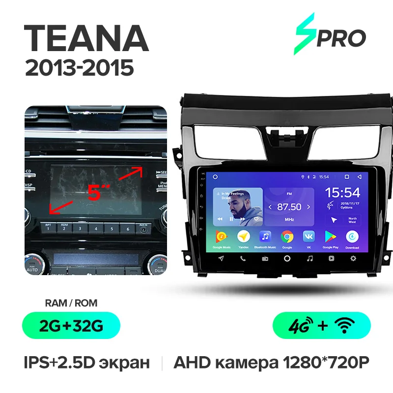 TEYES SPRO Штатное Головное устройство For Nissan Teana 2013- GPS Android 8.1 aвтомагнитола магнитола автомагнитолы Андроид для Ниссан Теана J33 аксессуары штатная магнитола автомобильная мультимедиа - Цвет: Teana SPro 32G B