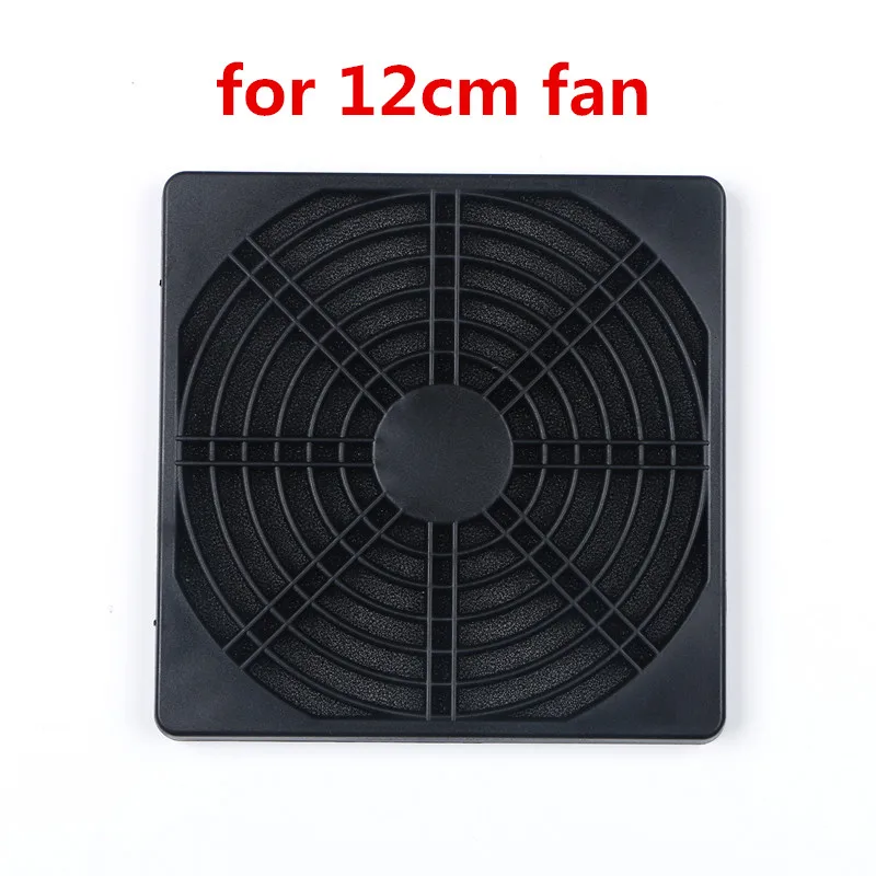 

DuoWeiSi 3D Printer Parts 12cm axial fan dust net cover three in one plastic dust net filter 125*125mm 12cm fan dust cover