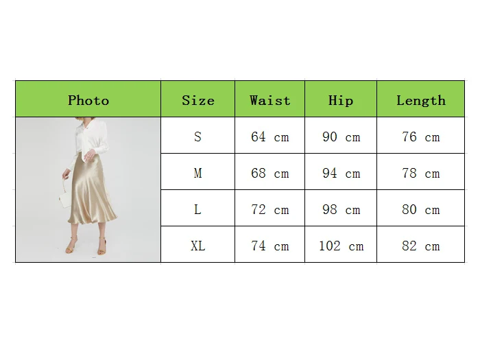 Женская атласная шелковая юбка, новинка, сексуальные одноцветные Юбки миди, женские модные элегантные трапециевидные блестящие летние юбки