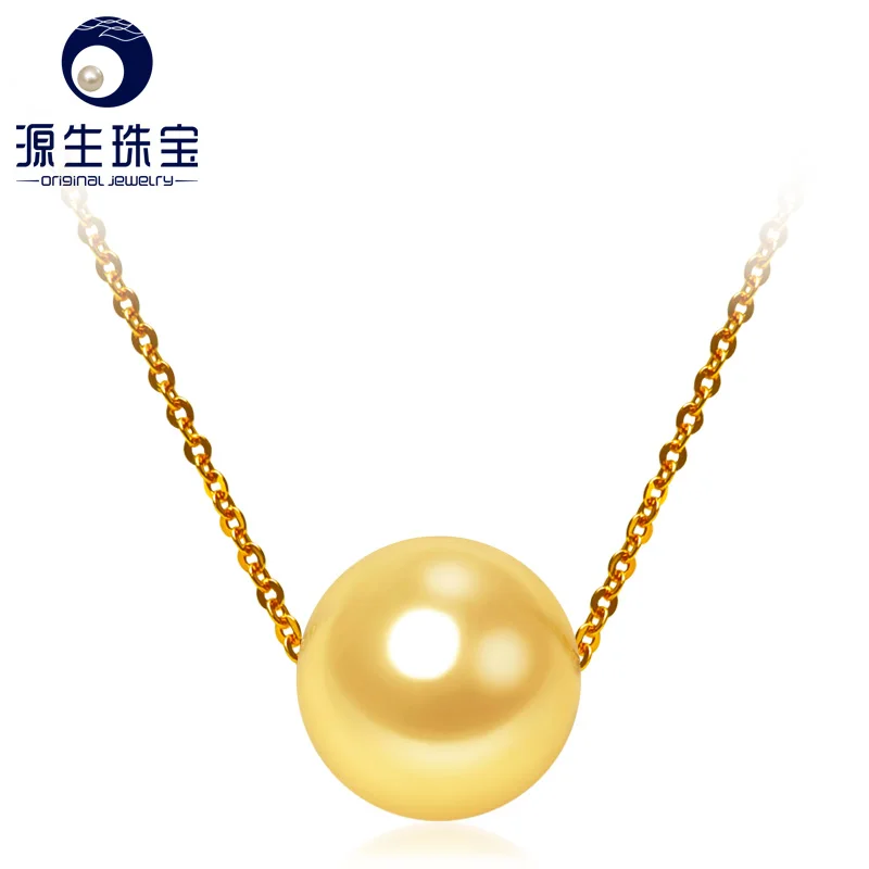 

[YS] 18k Real Gold Chain 7-9mm Genuine Cultured Saltwater Akoya Single Pearl Pendant Necklace