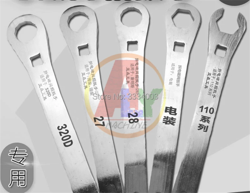 

common rail injector electromagnetic valve Dismounting wrench tool for BOSCCH WEICHAI XICHAI CUMMINSS CAT 320D, Remove solenoid