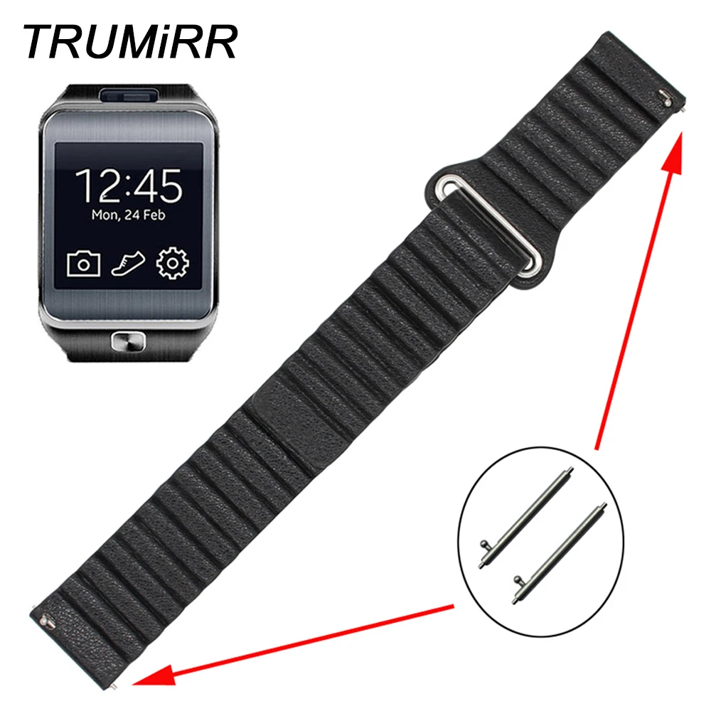 gear 2 bands